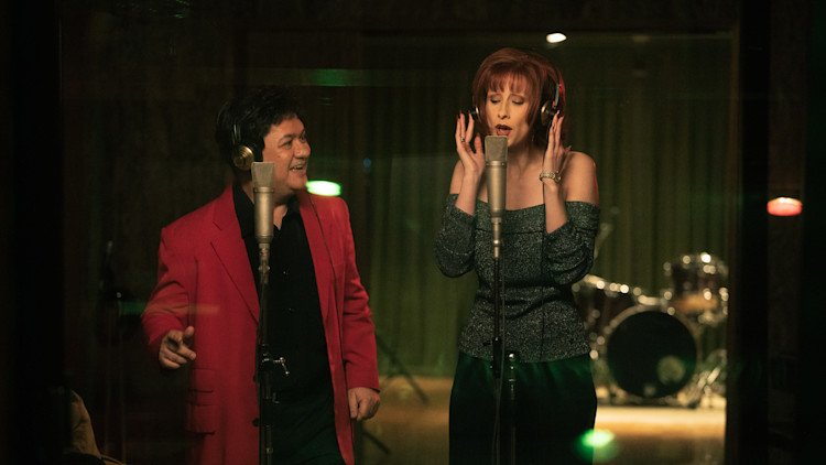 ‘superestar,’-the-story-of-a-star-who-never-changed,-premieres-july-18-on-netflix