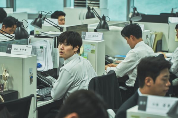 ‘wall-to-wall’:-gripping-korean-thriller-premieres-on-july-18