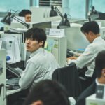 ‘wall-to-wall’:-gripping-korean-thriller-premieres-on-july-18